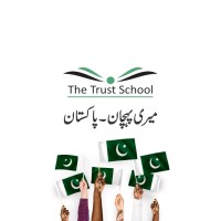 The Trust School