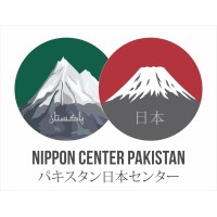 Nippon Center Pakistan